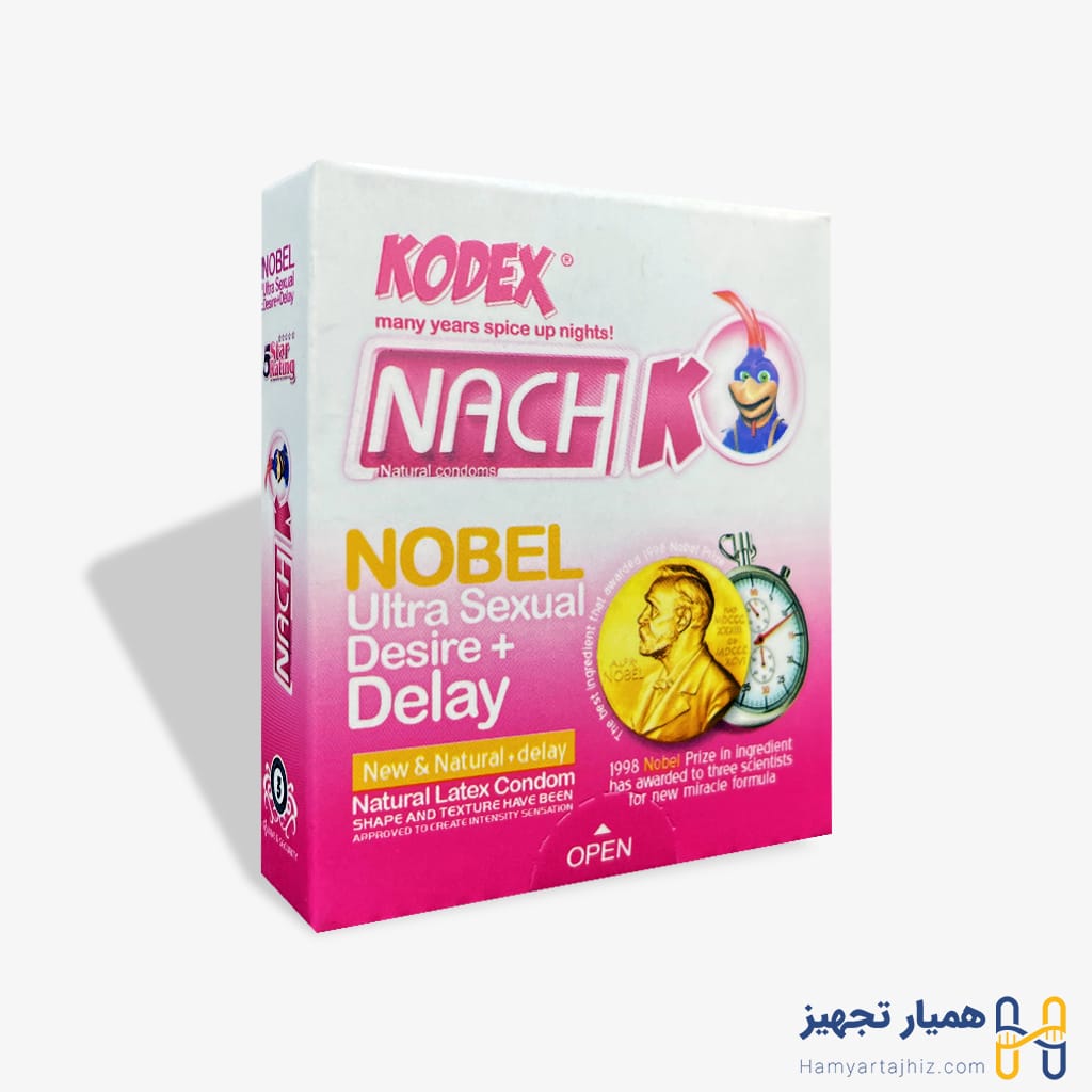 کاندوم ناچ کدکس مدل Nobel بسته 3 عددی